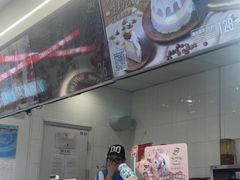 -DQ·蛋糕·冰淇淋(通州万达店)