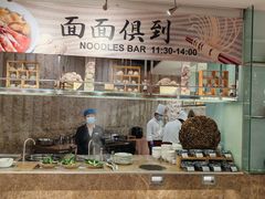 -索菲特酒店·海鲜自助 ·聚餐厅
