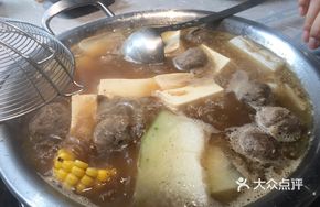 Spicy Beef Offal Hot Pot
