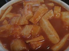 辣炒年糕-炙韩料理·部队锅专门店