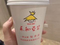 -永和豆浆•台北卤肉饭(山水大润发店)
