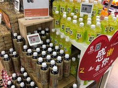-G-Super 绿地优选(徐汇绿地缤纷城店)