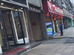 -安吉美渝石锅鱼(芜园西路店)