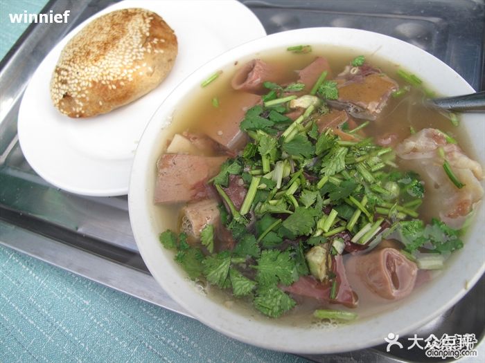 鸦儿李记(后海一店)隆兴盛-羊杂汤烧饼图片 - 第5662张