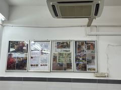 -明记烧鱼美味店