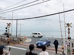 -灌篮高手动画打卡地
