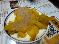 -阿坤传统手工小吃(沙坪坝店)