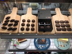 -Glacio Dessert Chef