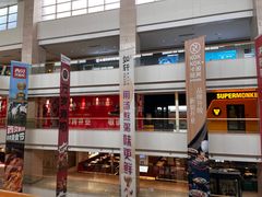 -天河领展广场