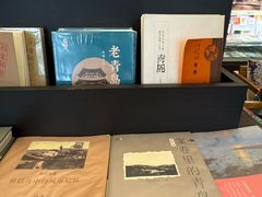 -良友书坊(安徽路店)