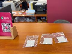 -尚质文印·广告印刷(前滩店)