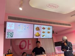 -悠个炸鸡(南京创始店)