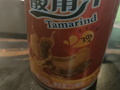 -石锅苗苗鱼(武汉首店)
