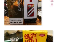 -双城乡铁锅炖羊肉(莱安逸境店)