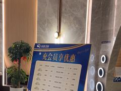 -尚荟汤泉生活馆