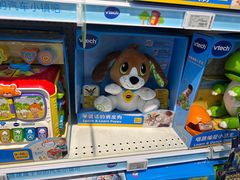-TOYSRUS玩具反斗城(上海万象城店)