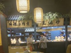 -南京大牌档(龙江新城市广场店)