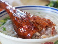 烧鹅肶-香辉食馆(新兴路店)