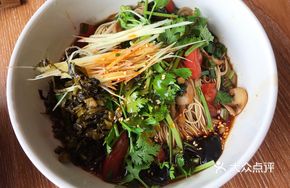 Mixed Noodles