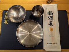 -蚝·生·鲜牛烧肉铺(中央大街店)