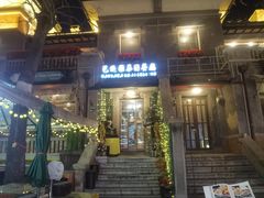 -芭堤雅泰国餐厅(胜利路店)