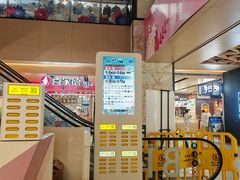 -飞洲国际广场
