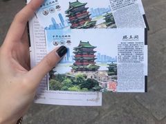 -南昌八一起义纪念馆