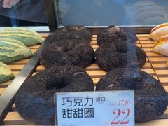-木子木水日式烫面包(观音桥星光68广场店)