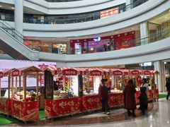 -城市传媒广场