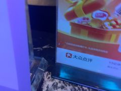 -UK派对KTV(日月广场店)