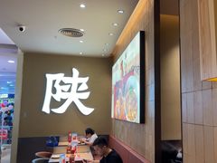 -大师兄·西北小馆(北站缤果空间店)