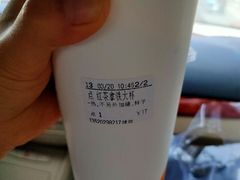 -CoCo都可(健翔桥店)