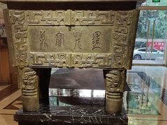 -上海尊茂酒店