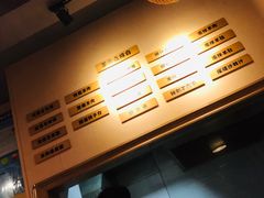 -晋商羊家将(十八中店)