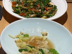 -阿姆源(万象城店)
