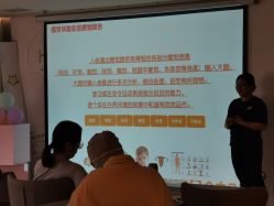 -月来悦好国际月子会所