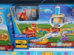 -TOYSRUS玩具反斗城(正大广场店)