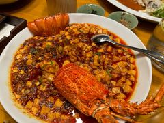 新西兰龙虾-宁波柏悦酒店·钱湖渔港