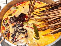 -九街淑芬掌中宝串串公司(两路金港国际店)