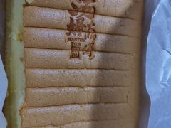 -汤姆大师傅鲜香牛肉饼(深圳保利文化广场店)