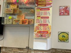 -凤城礼记鱼翅海鲜酒家(新马路总店)
