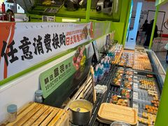 -鲜道寿司(无锡苏宁店)