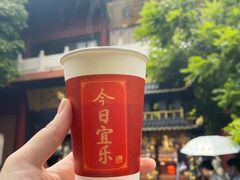 -葛记焖饼(经一路店)