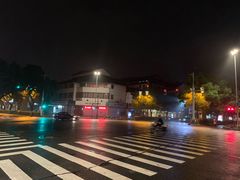 -慧闻酒店(苏州拙政园店)