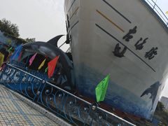 -左海海底世界