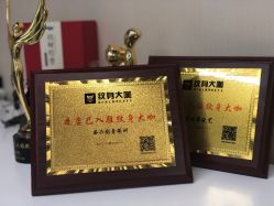 -V一刺青·纹身   穿孔    清洗