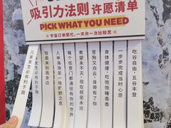 -StayReal Cafe(长宁来福士广场东八区店)