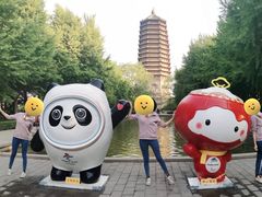 -玲珑塔公园