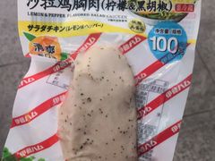 -超级猩猩健身·团课(淮海百盛店)