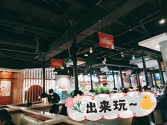大堂-猫抓烤肉(武进吾悦广场店)